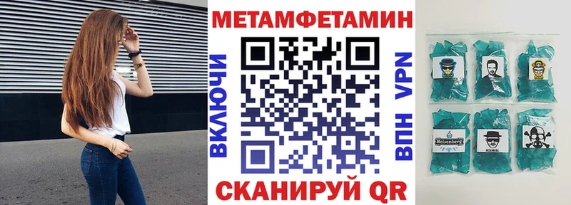 Amphetamine Premium  сколько стоит  Нарткала 