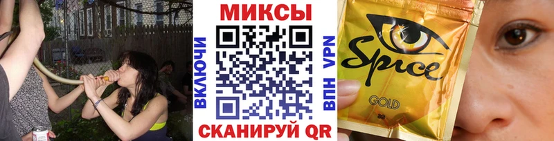 blacksprut   хочу   Нарткала  БУТИРАТ бутик 