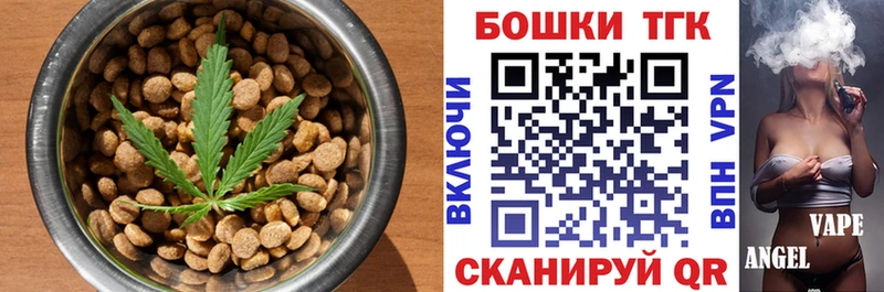 Canna-Cookies конопля Нарткала