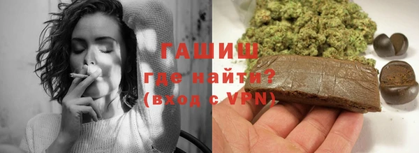 прущий лед Балабаново