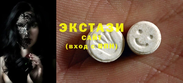 прущие крисы Баксан