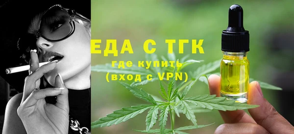 прущие крисы Баксан