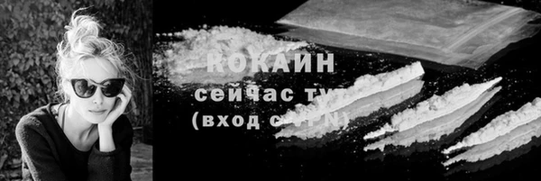 прущие крисы Баксан