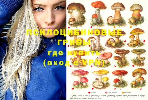 прущий лед Балабаново