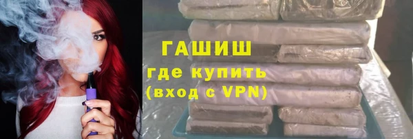 прущий лед Балабаново