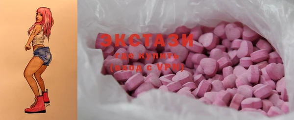 прущий лед Балабаново