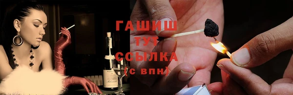 прущие крисы Баксан