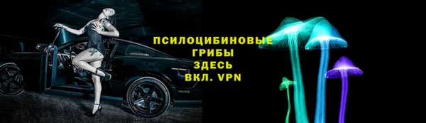 прущие крисы Баксан