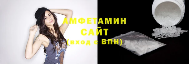 прущий лед Балабаново