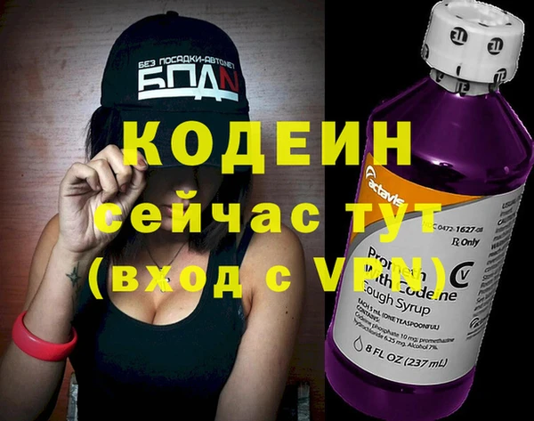 прущий лед Балабаново