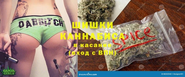 прущий лед Балабаново