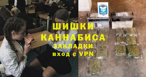 прущий лед Балабаново
