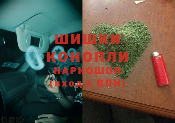 прущие крисы Баксан