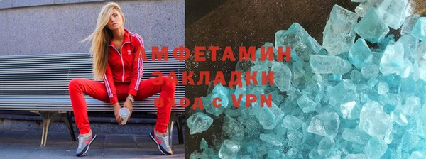 прущий лед Балабаново
