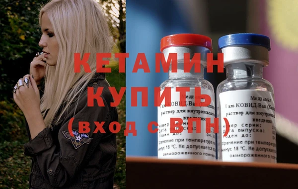 прущие крисы Баксан