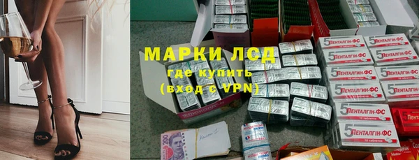 прущий лед Балабаново