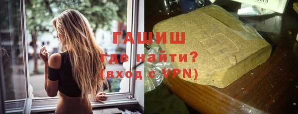 прущий лед Балабаново