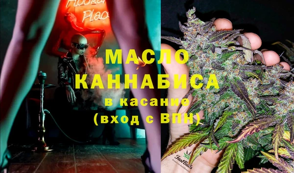 прущие крисы Баксан