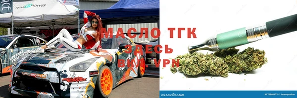 прущие крисы Баксан