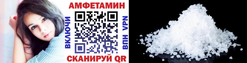 наркошоп  Нарткала  Первитин Methamphetamine 