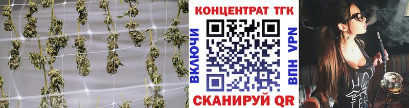 купить наркотик  blacksprut как войти  ТГК Wax  Нарткала 