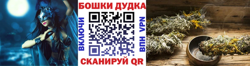 нарко площадка формула  Нарткала  Каннабис ГИДРОПОН 